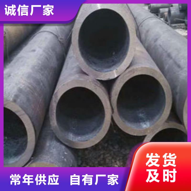 Q355C钢管Q355B可零售可批发