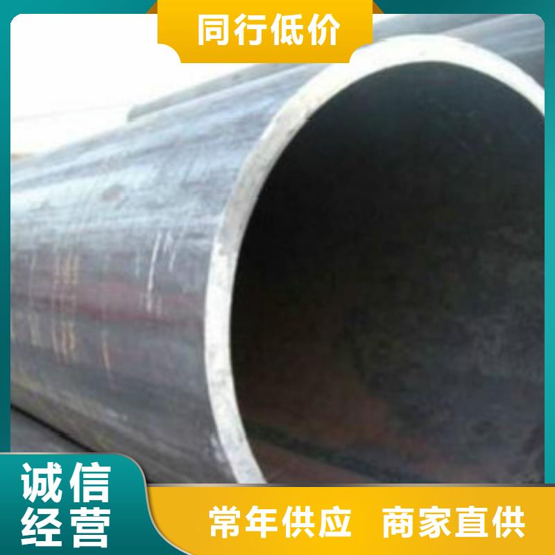 Q355C钢管-C专注细节更放心