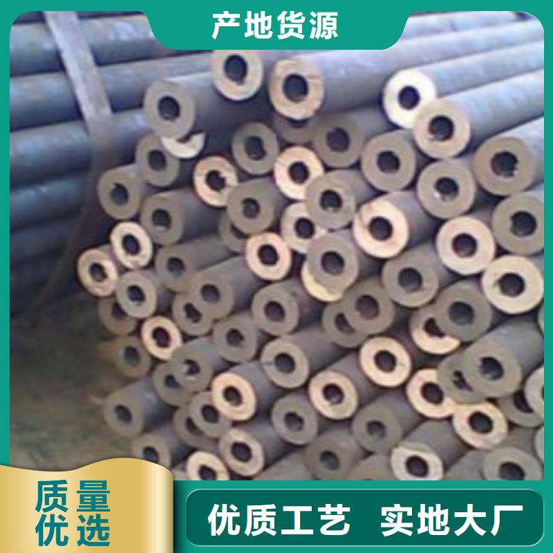 【Q355C钢管】Q355D焊管精工制作