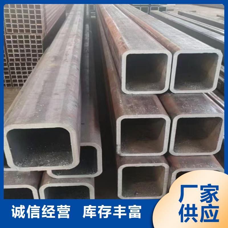 无缝方管Q345E钢管质优价廉
