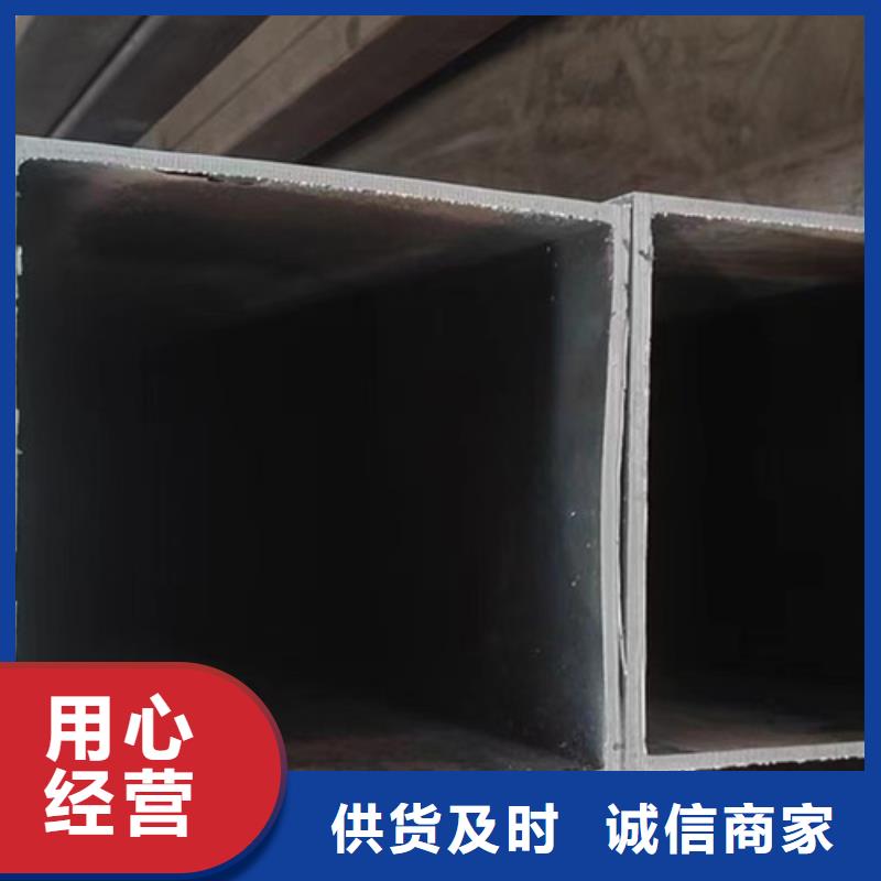 【无缝方管】,Q355D无缝钢管应用领域