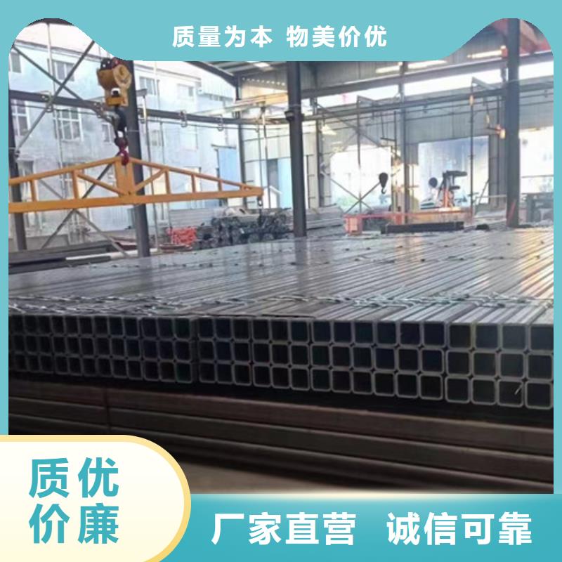 无缝方管Q420B钢板品质保证