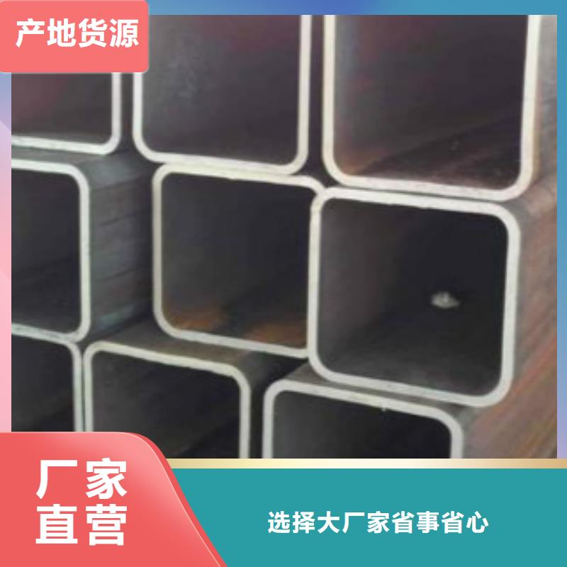 申达鑫通【 不锈钢方管_无缝钢管物流配送】-业务覆盖区域|舒兰|桦甸|四平|长春|延边|辽源|通化-阿奇乐乐