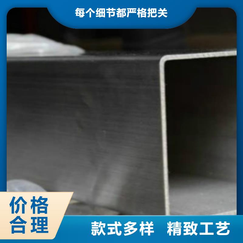 不锈钢方管_L290质量优选