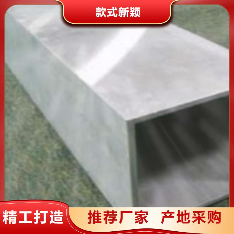 不锈钢方管Q345D钢管使用寿命长久