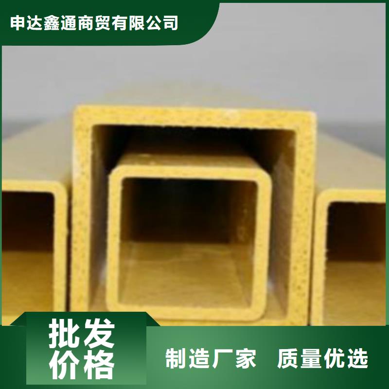 不锈钢方管_E方管出货快