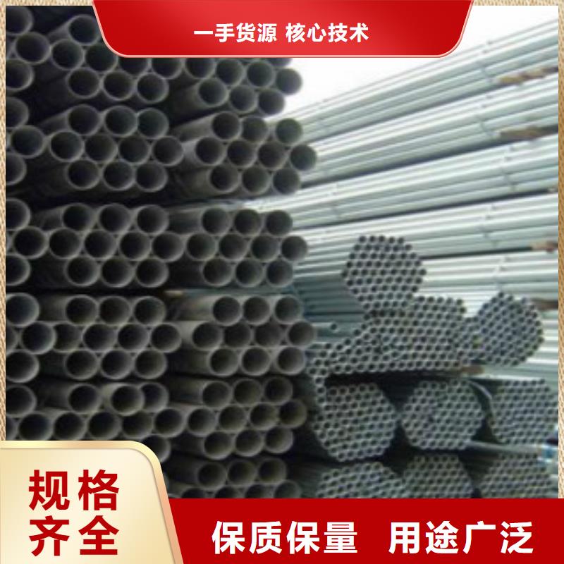 镀锌钢管Q355C焊接方管保障产品质量