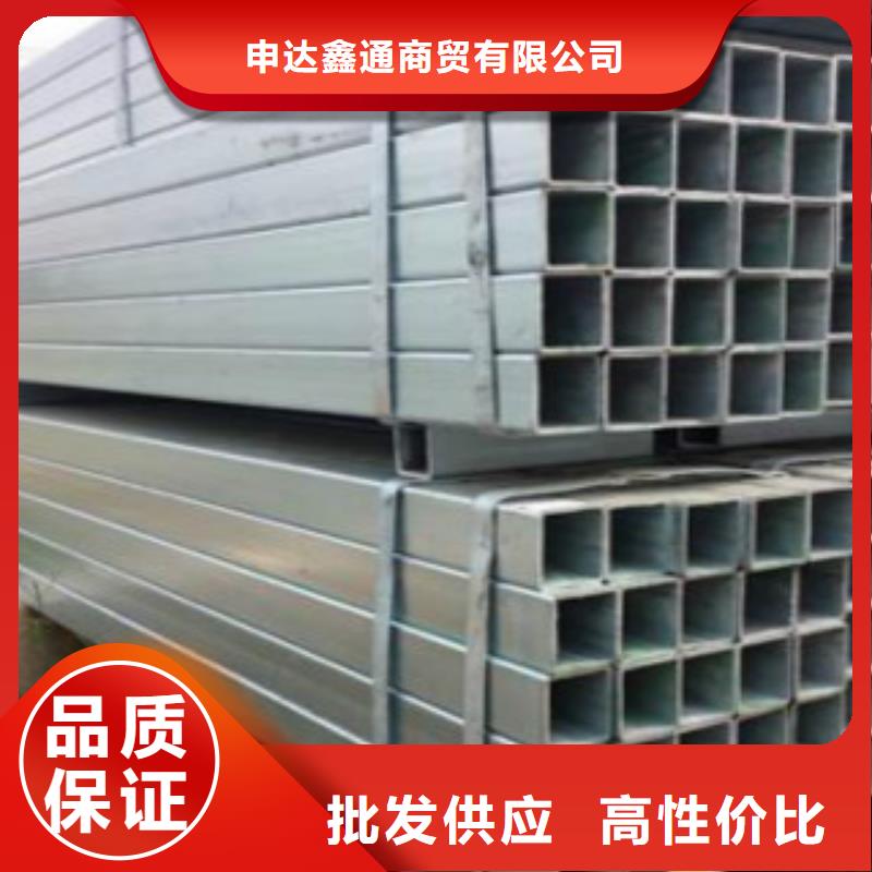 镀锌钢管锅炉管卓越品质保障