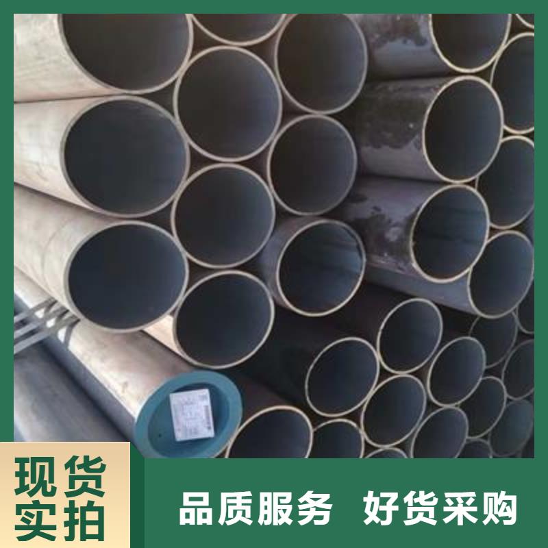 【精密管】-镀锌钢管常年供应