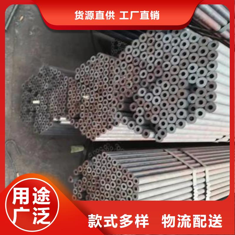 【精密管】-镀锌钢管常年供应