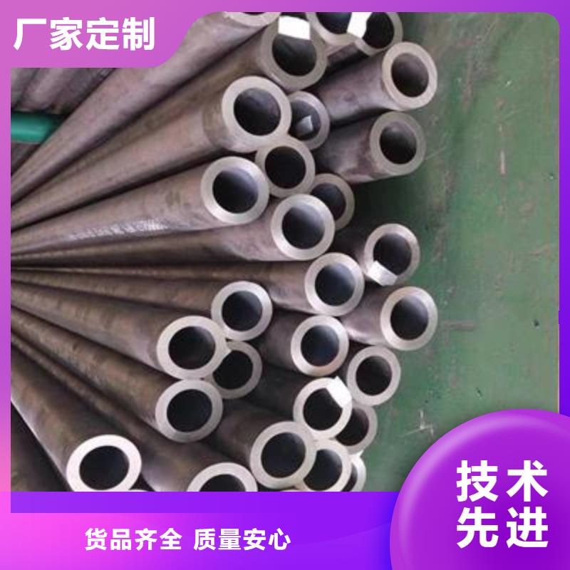 精密管镀锌圆管今日价格