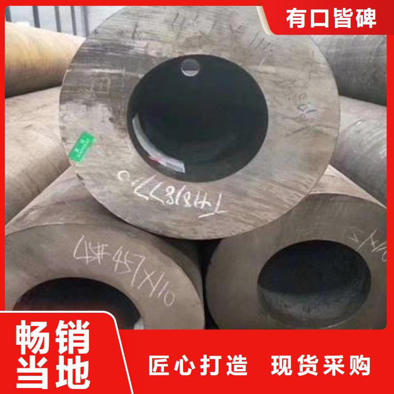 精密管焊接钢管现货直发