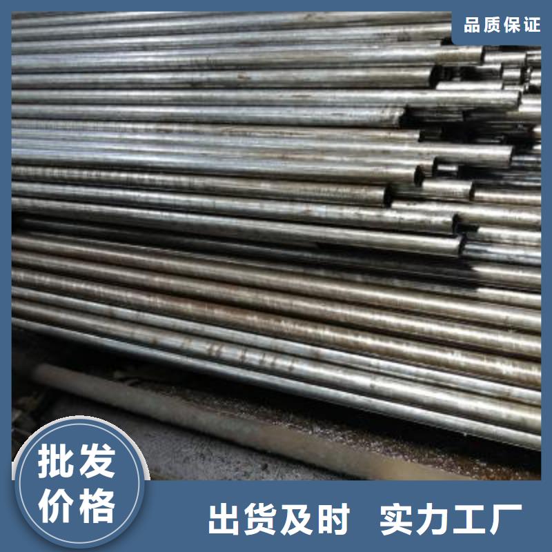 精密管_镀锌方管实体厂家支持定制