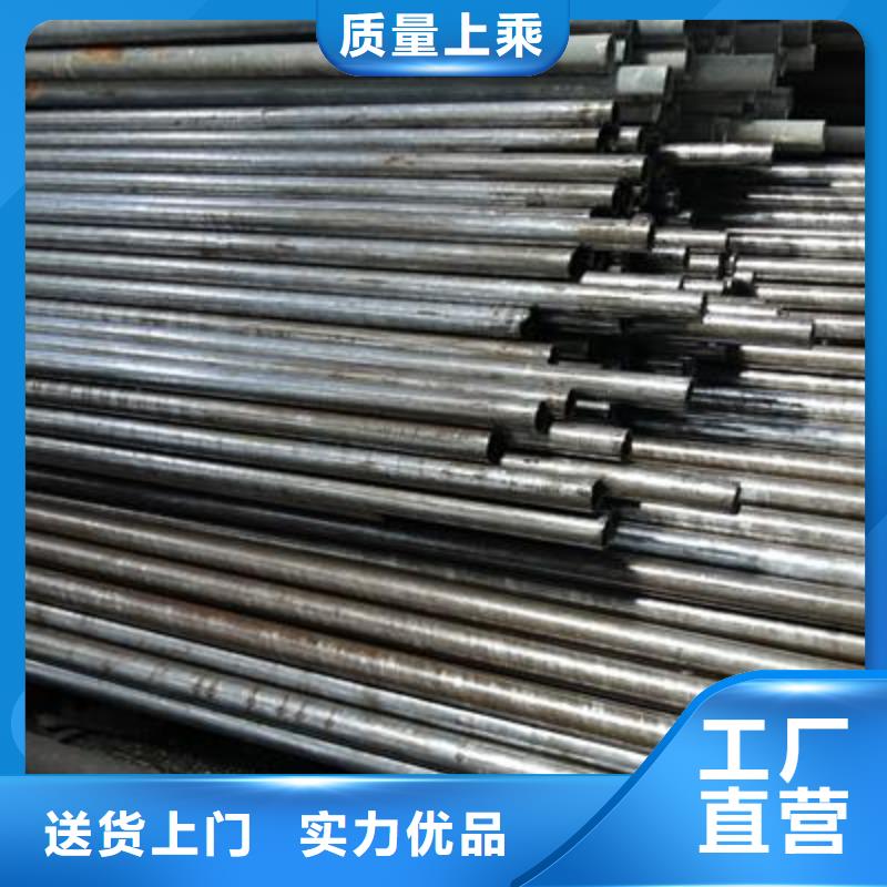 精密管_焊接钢管今日价格