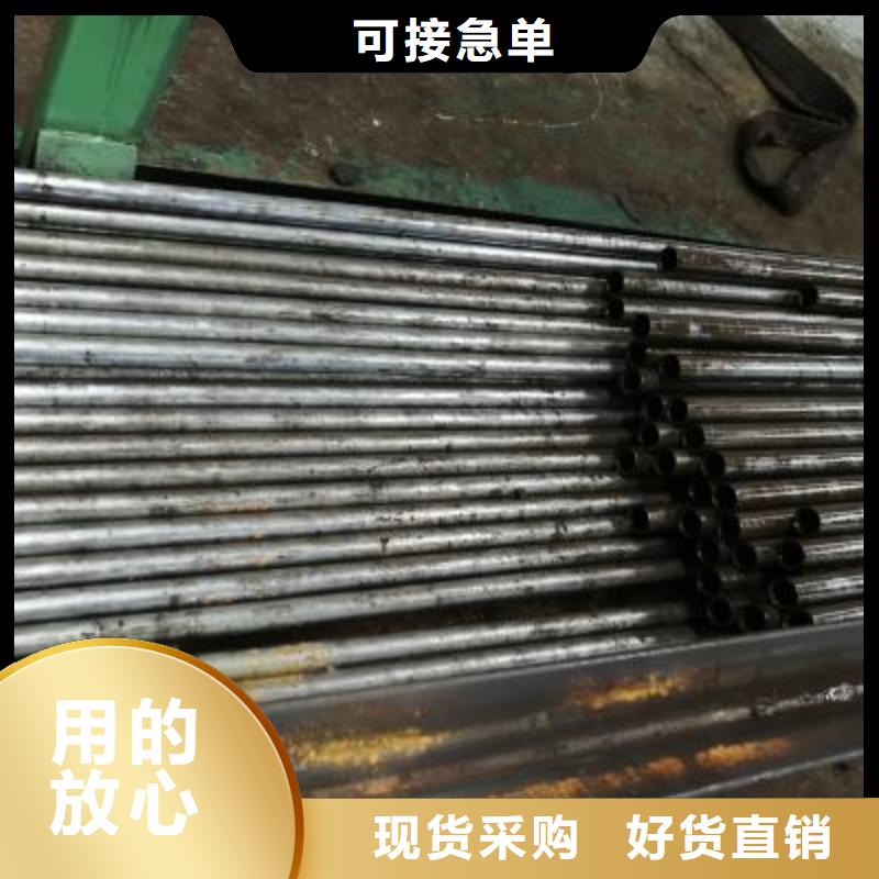 精密管,精密钢管多种款式可随心选择