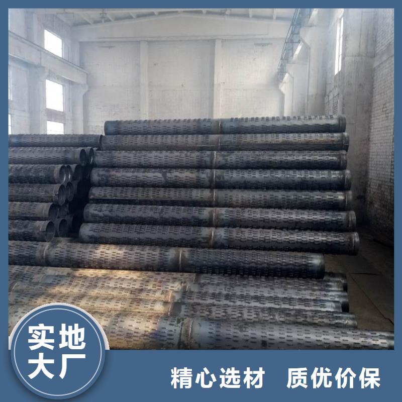 滤水管精密钢管品质之选