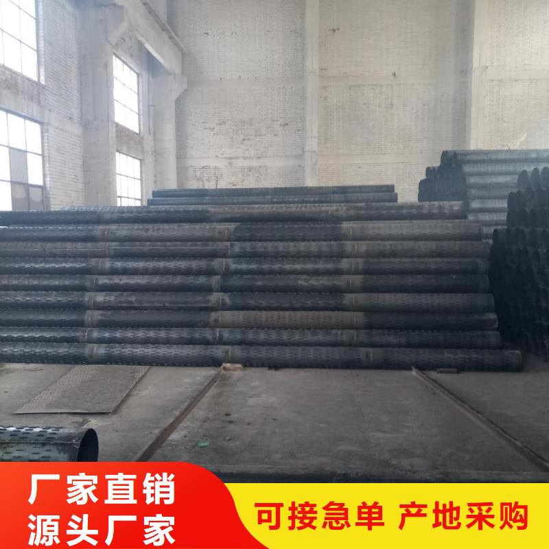 滤水管_焊接钢管助您降低采购成本