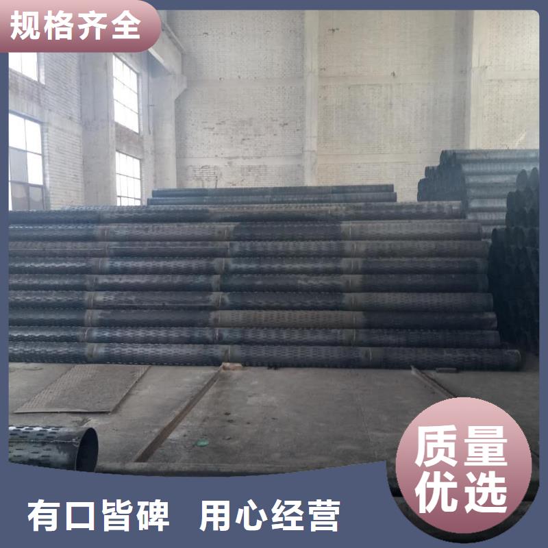滤水管镀锌圆管实时报价