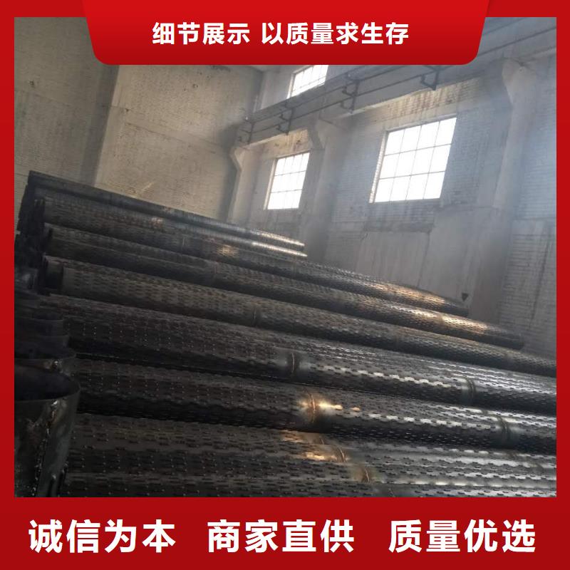 滤水管精密钢管定制速度快工期短