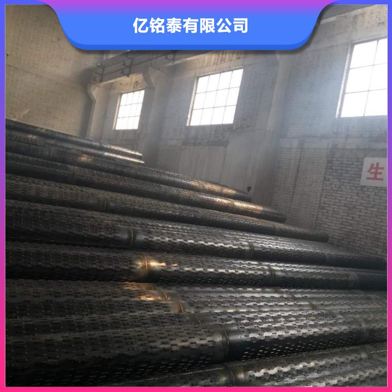 滤水管焊接钢管质量优选