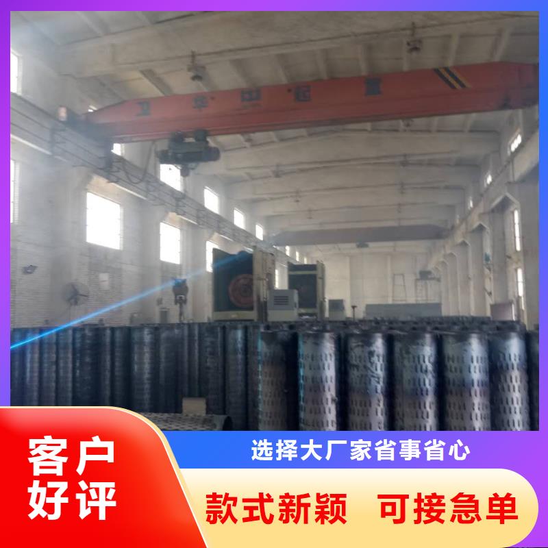 滤水管精密钢管品质之选