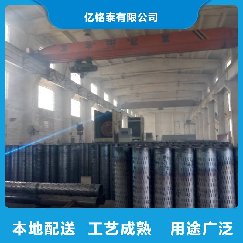 滤水管精密钢管品质之选