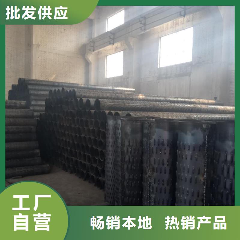 厂家直销直供滤水管_【焊接钢管】厂家直发