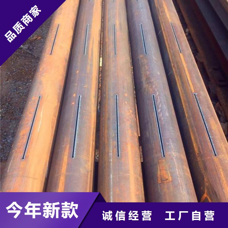 滤水管精密钢管品质之选