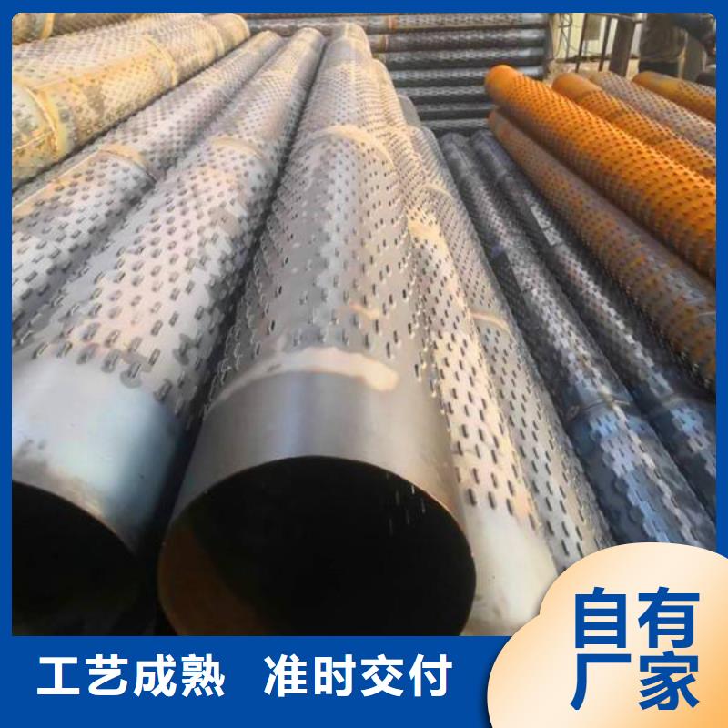 滤水管精密钢管值得买
