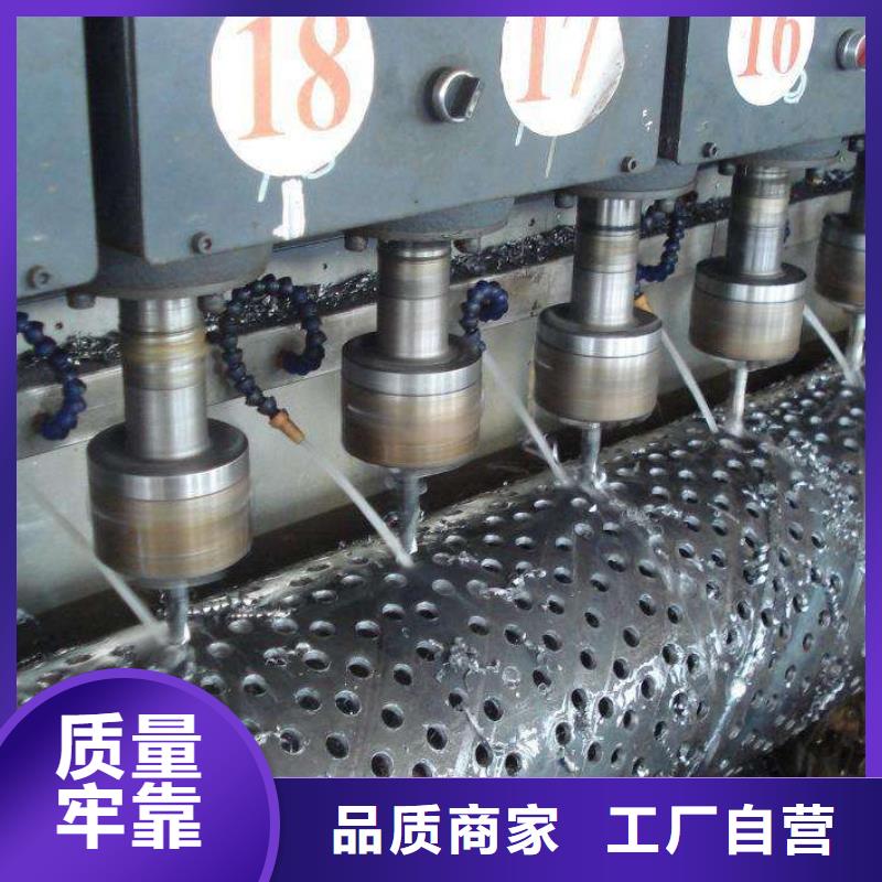 滤水管镀锌圆管实时报价