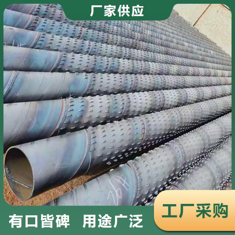 滤水管_焊接钢管多年厂家可靠
