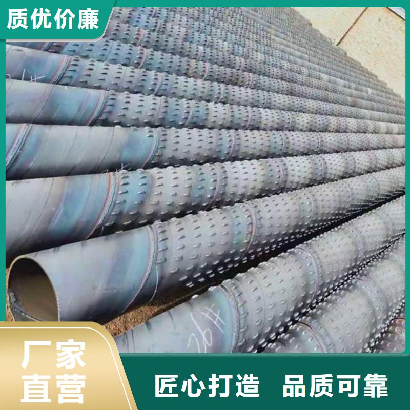 滤水管无缝钢管价格实惠