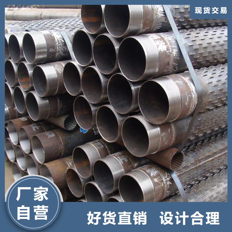 滤水管精密钢管品质之选