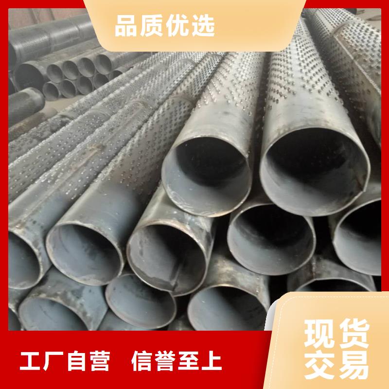滤水管焊接钢管设备齐全支持定制