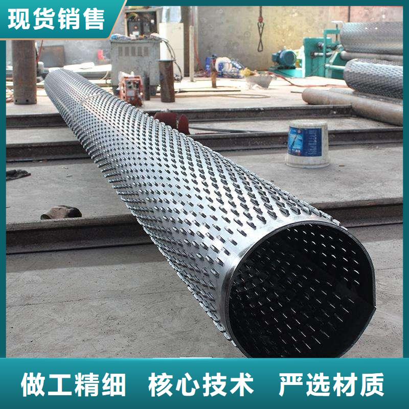 滤水管镀锌圆管厂家技术完善