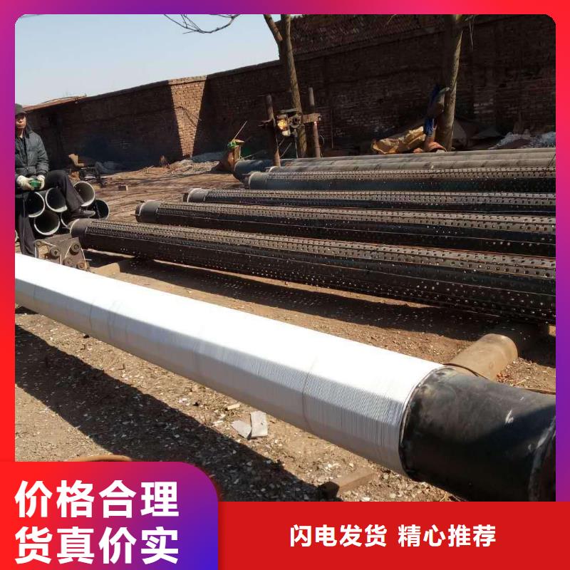 滤水管_焊接钢管助您降低采购成本