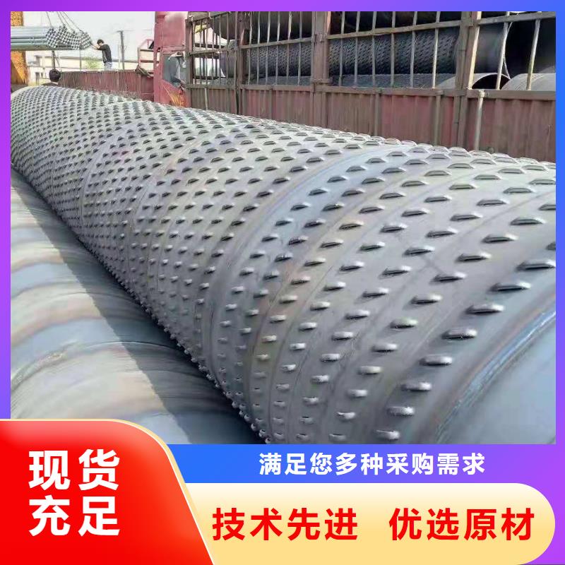 滤水管精密钢管定制速度快工期短