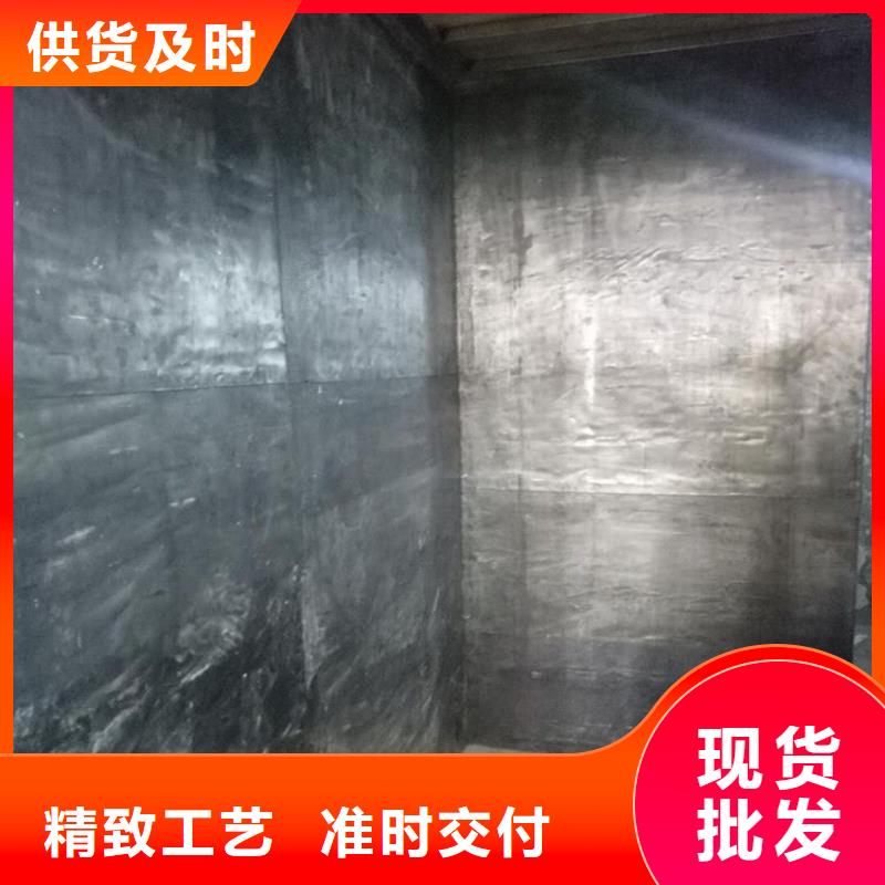 铅板_异型钢管免费寄样