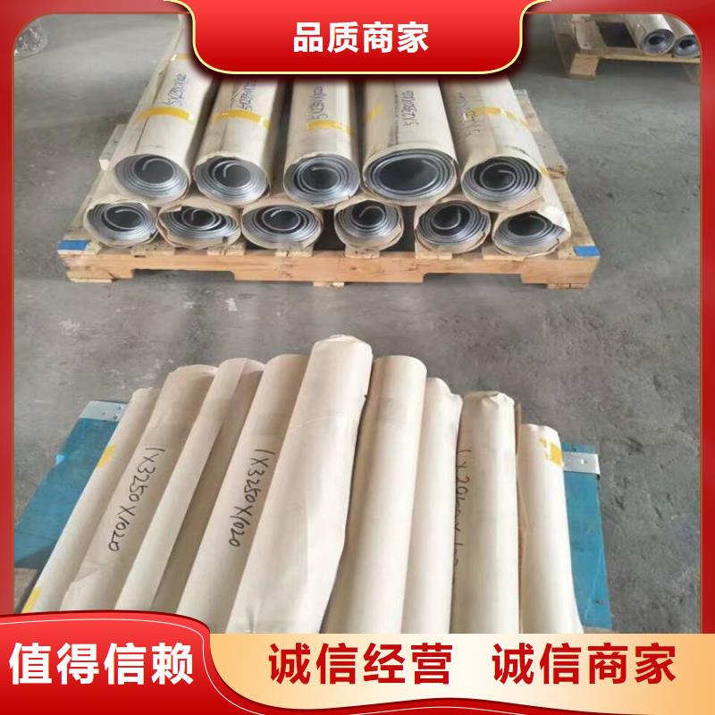 铅板,【异型钢管】品质可靠