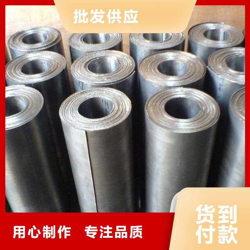 铅板异型钢管大厂家实力看得见