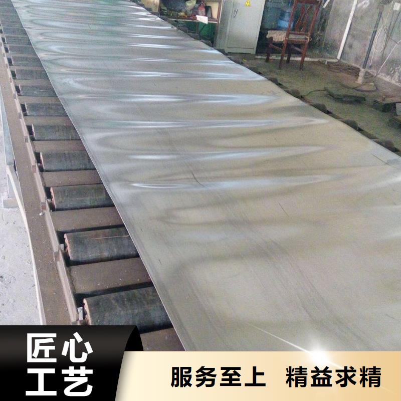 铅板方矩管应用范围广泛