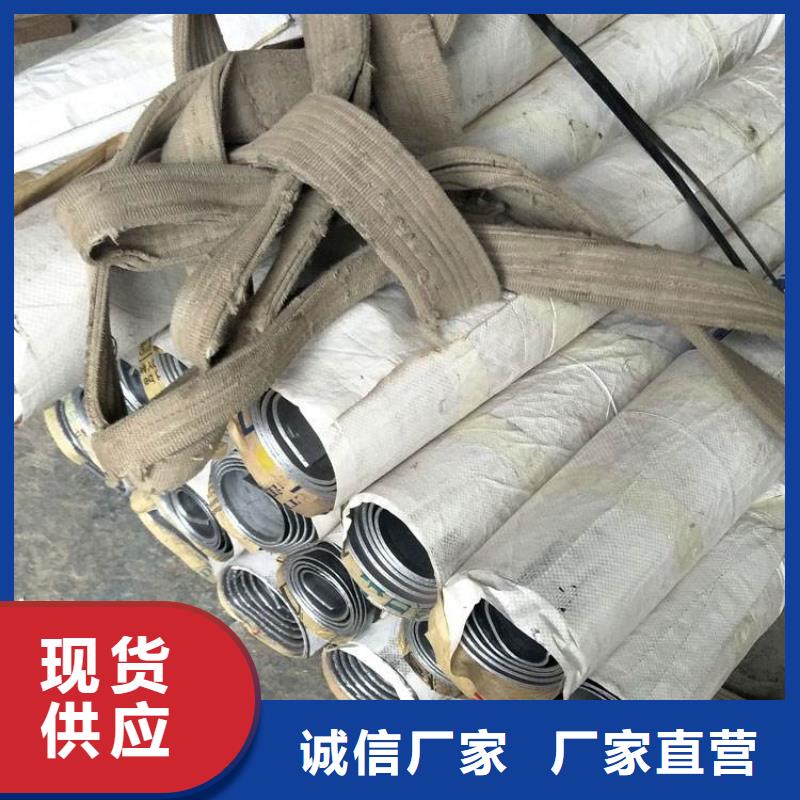 铅板镀锌方管买的放心安兴用的舒心