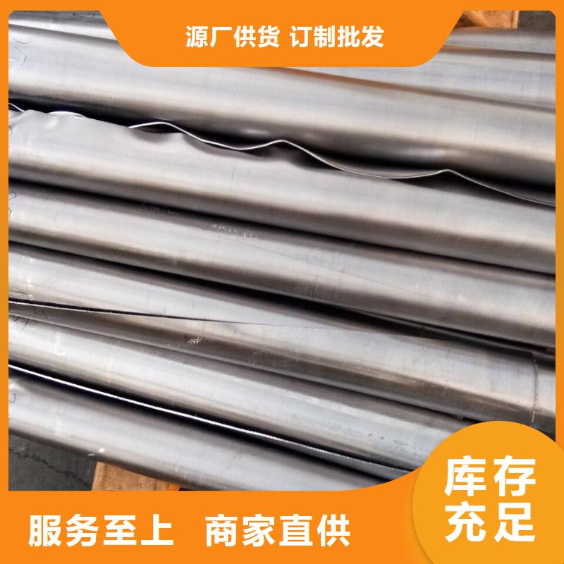 铅板方矩管应用范围广泛