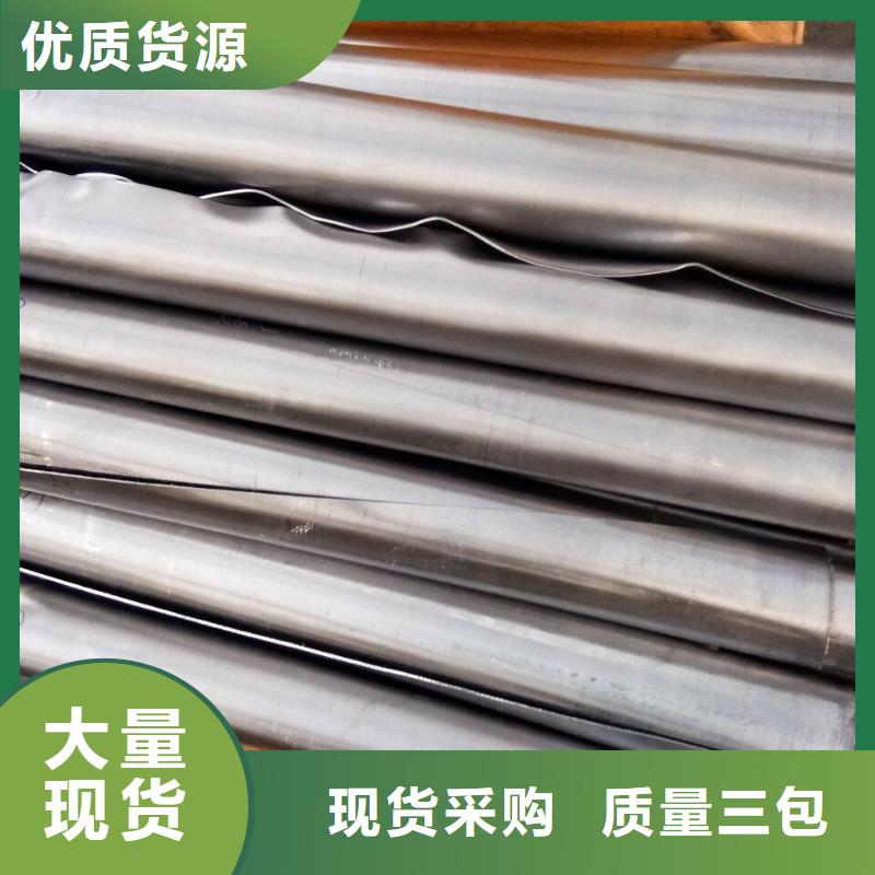 铅板精密钢管货源稳定