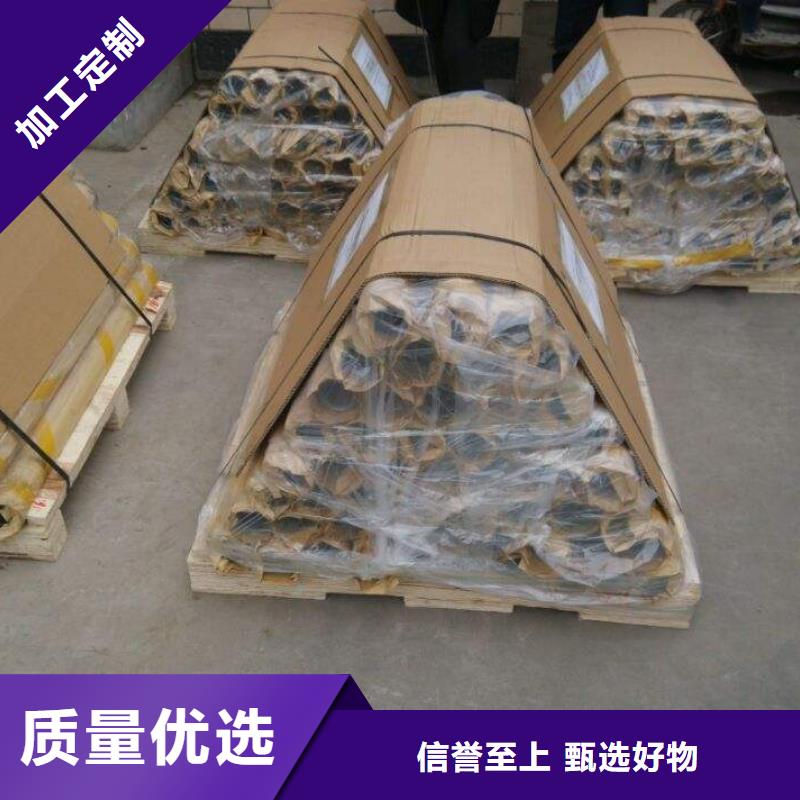 铅板焊接钢管安装简单