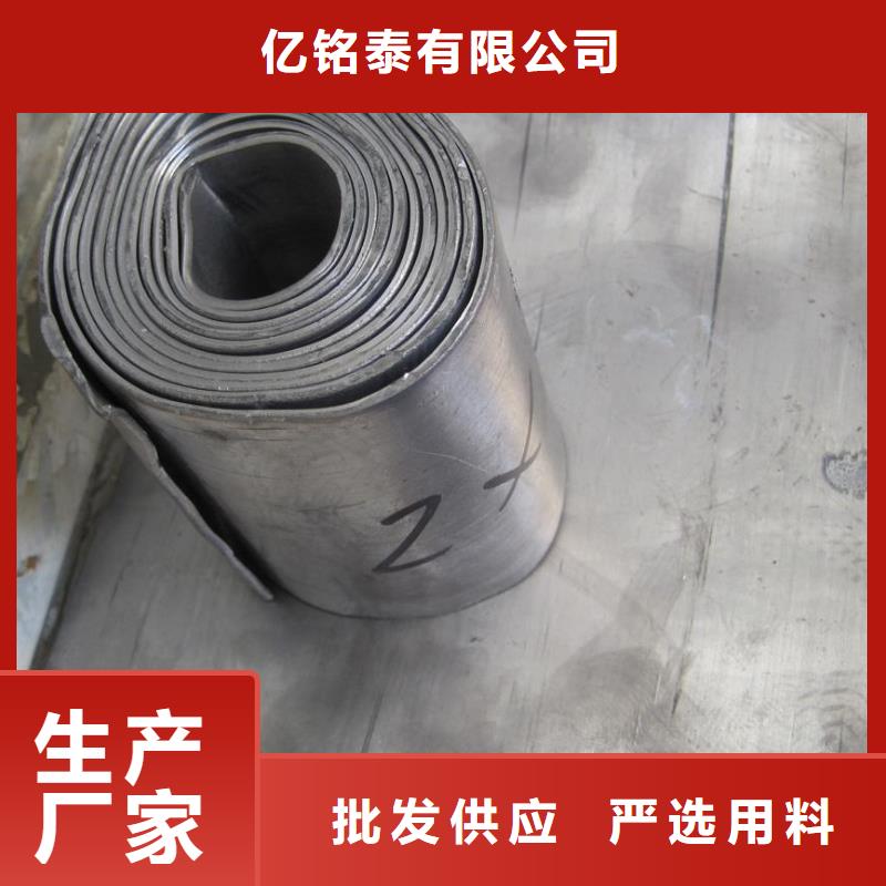 铅板无缝钢管一站式采购商