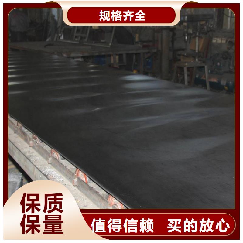 铅板镀锌钢管优良工艺