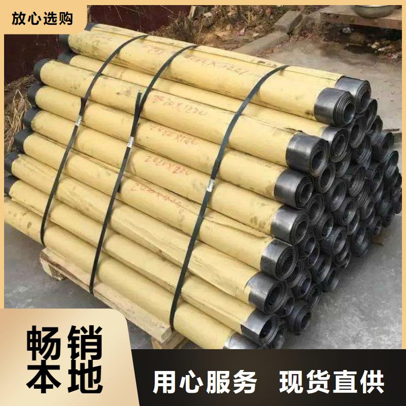铅板方矩管精选优质材料