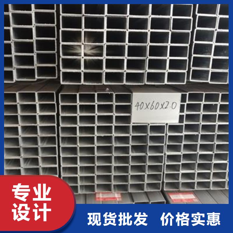 亿铭泰镀锌方管-【焊接钢管】本地厂家值得信赖