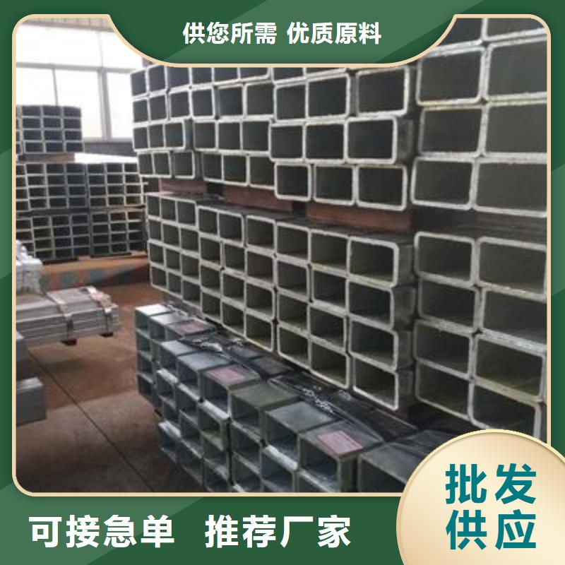 镀锌方管,镀锌钢管可接急单